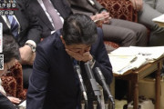 安倍晋三 、国会で咳が止まらず...あっ(察し)