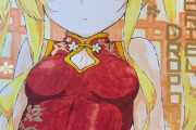 『ガヴリールドロップアウト』の作者さん、ガヴちゃんのHなチャイナ服をお描きになる・・