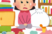 【唖然】26歳独身OL の「汚部屋」がこちら・・・