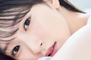 宮本佳林、4年ぶり写真集でセクシーな水着姿披露「全身全霊をかけて臨みました」