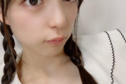 【画像】HKT48のおっぱいさん♡♡