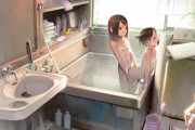 【画像】女子小学生3人組、お風呂場でせっくすごっこをしてしまうwwwwwwwww wwwwwwwww