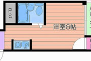 ワンルームやめて広い部屋に引っ越したんだけど快適すぎワロタ