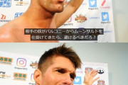 【悲報】プロレスを見た外国人さん「なぜ奴らは技を避けないんだい？」