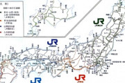 一番客層の悪いJR線ωωωωωωωωωωωωωωωωωωωωωω