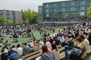 【画像】都内の大学、まん防無視して人だらけ！密集！密接！