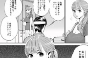 【画像】めちゃくちゃ抜けるエロ漫画ｗｗｗｗｗｗｗ