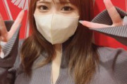 「おっぱいがガチでデカいです…！」圧倒的な存在感を誇る彼女と過ごすプライベート
