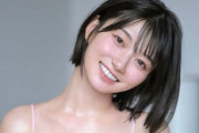 【画像あり】AVデビューしたグラドルの瀬戸環奈さん、たった数ヶ月で変り果てた姿に……