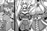 【エロ漫画】安い良薬を売って生計を立てていたエルフの美人母娘が下衆な町商人の策略で私兵に捕まってしまい、媚薬責め調教されて肉便器に堕とされちゃう・・・