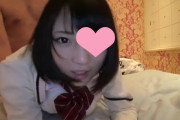 【エロ動画 素人】 オジサンには眩しすぎる制服姿の美巨乳女子校生とラブホで中出しハメ撮り