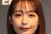 宇垣美里、理想のパートナー像明かすもMEGUMI「そんな人見たことない」