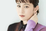 【画像】AKB48前田敦子の全裸ヌード、手ブラグラビア写真がエロすぎるｗｗ