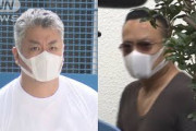 “2億8000万円”返済迫り監禁か　組長ら4人逮捕(20/07/20)