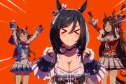 ウマ娘のトレセン音頭wwwwwwwww