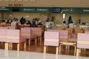 【朗報】医療費、1兆円減少