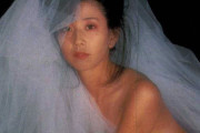 大場久美子さん画像集141枚【ヌード】