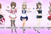 【画像】ガルパンのソシャゲ、あの大人気キャラのドスケベ「バニーガール生徒ガチャ」を開催してしまう