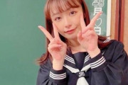【画像】宇垣美里(31)がエチエチセーラー服姿を公開　「明らかに普通の高校生より可愛い」