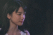 【gif】永野芽郁ちゃんって可愛いよな？？