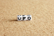 【悲報】仙台のUFO、1日経っても何なのか分からない