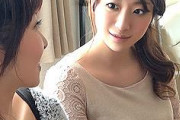嫁「今度ママ友とセックスしてくるように」