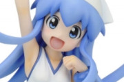 【画像】このイカ娘のフィギュアがスケベすぎるwwwwwww