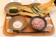 【画像】1,000年前の日本人の底辺飯ｗｗｗｗｗｗｗｗｗｗｗｗ