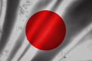 【悲報】日本終わる。死亡＋17%増、結婚27%減、出生5%減、死産10%増