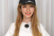 【画像】元AKB48島崎遥香の現在ｗｗｗｗｗｗｗｗｗｗｗｗｗｗｗｗｗｗｗｗｗｗｗｗｗｗｗ