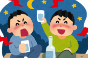 【無秩序】深夜の渋谷で路上飲みする若者「緊急事態に慣れちゃったｗ」