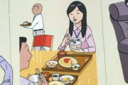 【悲報】日本の教科書さん、とんでもない社会人の昼食を掲載してしまう