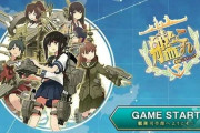 ソシャゲで艦これだけ何が面白いのか分からんのだが