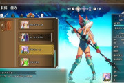 【画像】聖剣伝説3リメイクのちょいエロ衣装MOD、エッチｗｗｗｗｗｗ