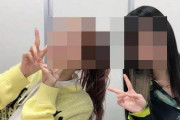 【悲報】後藤真希(3７)さん、変わり果てた姿で発見される・・・