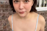 【画像】村重杏奈の乳がこちら