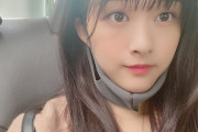 【画像】北川莉央さん、髪を切って美しさに磨きをかけるｗｗｗ