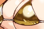 【画像】ゴールデンウィークだから金ビキニの女の子の絵描いたよ！