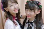 【画像】AKB48久保怜音ちゃん(16)のおっぱいｗｗｗｗｗｗｗ
