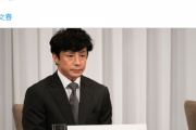 【文春砲】東山紀之さん、新社長を「辞退」してしまう・・・タレントまで引退したのに矢面に立たされただけで可哀想の声・・・ジャニーズ新会社の新社長はなんと・・・