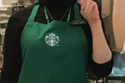 【画像】スタバの美人店員、えちえち水着姿を晒されてしまうｗｗｗｗ