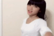 【GIF】膨らみかけのｊｓさん、tiktokでえっろいダンスを披露ｗｗｗｗ
