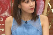 加藤綾子アナに迫る“決断のとき”！　引退かセクシーグラビアで巻き返しか？