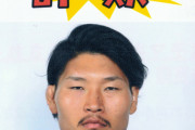 新潟県警｢詐欺防止のポスターに出てくれませんか？｣ラグビー稲垣｢いいっすよ｣