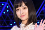 上着を脱ぐ橋本環奈さんｗｗｗセクシーすぎるｗｗｗ（画像）