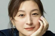 【動画】広末涼子(44)さん、事故直後の動きがアカンすぎて終わる