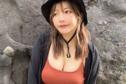 【画像】青ヶ島の爆乳美少女