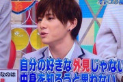 【画像】イケメン、正論を言い放ってしまうｗｗｗ