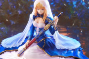 【画像】Fate/stay nightのセイバーのあのシーンがフィギュア化ｗｗｗｗｗｗｗｗｗｗｗｗｗｗｗｗ