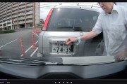 【画像】スバル乗りさんがお年寄りに愛車のエアロパーツを手すり代わりにされてブチギレ